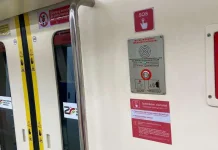 Cara Gunakan Tombol SOS Darurat di Kereta LRT