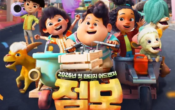 Film Jumbo Siap Tayang di Bioskop Korea Selatan