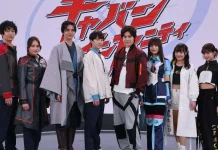 Gavan Infinity Ungkap Cast Dalam Trailer Terbaru