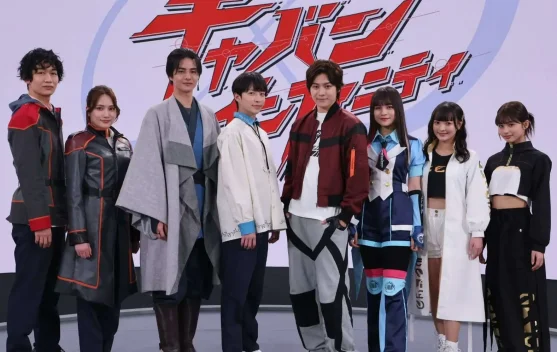 Gavan Infinity Ungkap Cast Dalam Trailer Terbaru