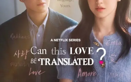 Drakor Can This Love? Siap Menyentuh Hati Penonton