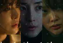 Poster Film Sister di Bagikan 